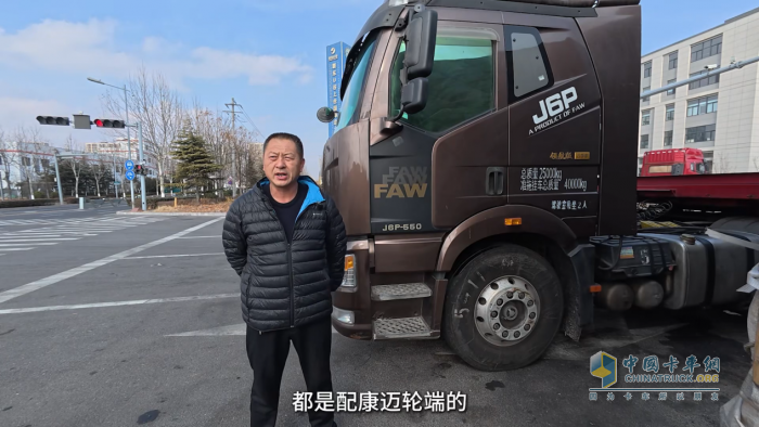 個人信賴，車隊選擇，康邁輪端助力解放安全運營