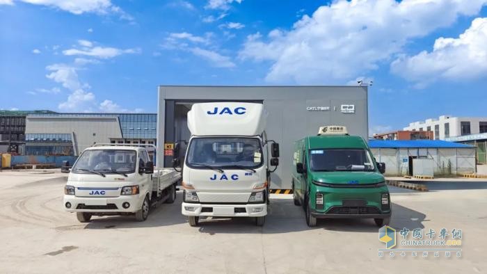 江淮汽車聯(lián)手寧德時代，首家首臺巧克力換電商用車聯(lián)調(diào)成功！