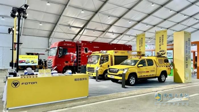 福田普羅科2025上半年關(guān)鍵詞盤點(diǎn)：創(chuàng)新引領(lǐng)，實(shí)干篤行