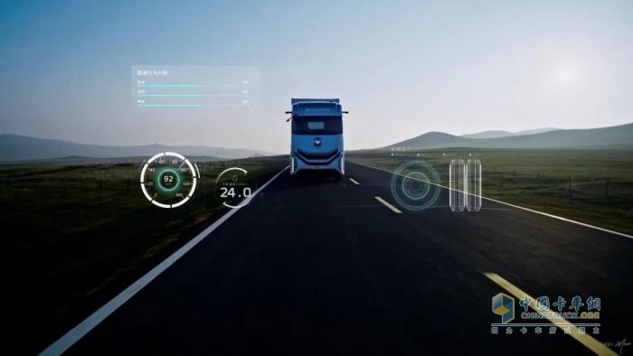 全場景智能，福田歐曼銀河9重構重卡價值邊界