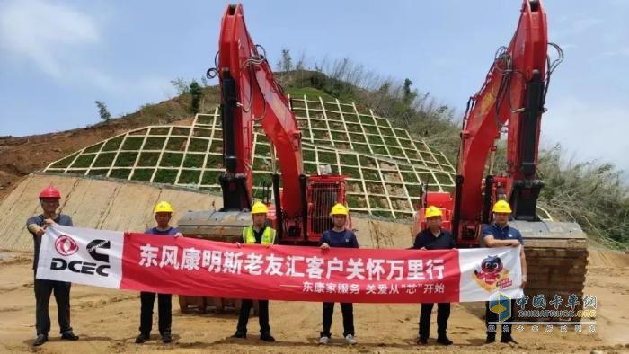 東風康明斯客戶關懷萬里行：暖“芯”星城行，深度賦能長沙伙伴