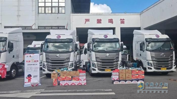 東風康明斯客戶關(guān)懷萬里行： 暖“芯”護航物流標桿，深度服務(wù)速遞一線