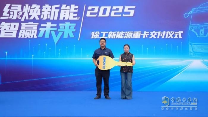 綠色物流再提速，徐工新能源牽引車批量入港