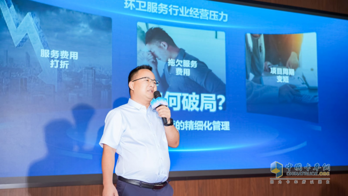 凈啟云南，環(huán)領(lǐng)新篇！宇通環(huán)衛(wèi)價值連城共創(chuàng)會昆明站圓滿落幕！