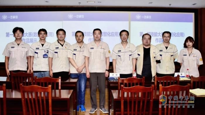 解放動(dòng)力營(yíng)銷(xiāo)數(shù)智化應(yīng)用大賽落幕 驅(qū)動(dòng)營(yíng)銷(xiāo)轉(zhuǎn)型