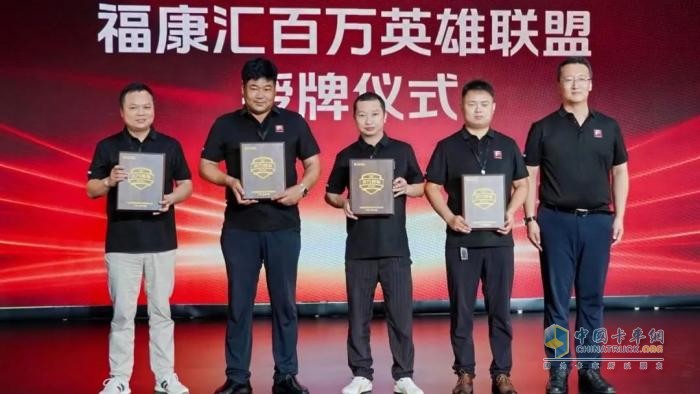 福田康明斯：從冷鏈到普貨，4臺百萬公里無大修的卡車，竟藏著同一個“財富密碼”