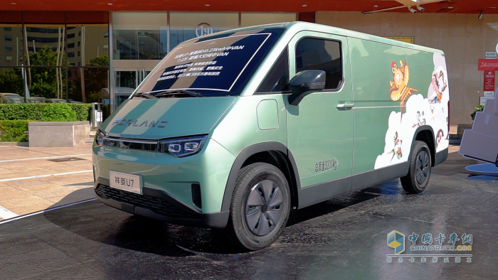 祥菱U7,城市物流,新能源商用車