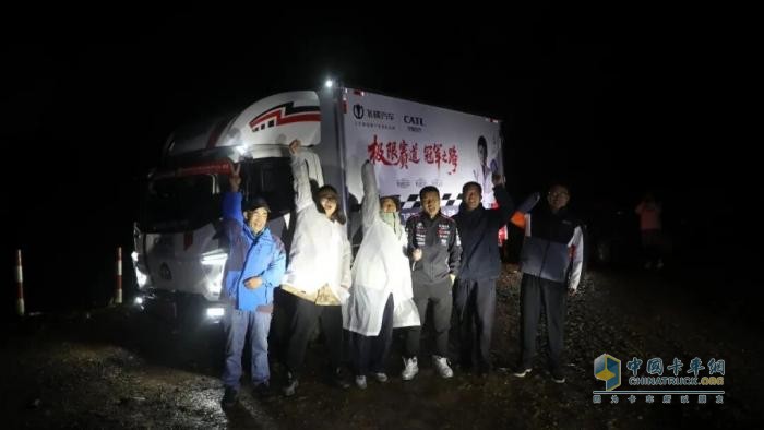 問(wèn)鼎世界之巔！飛碟汽車成功挑戰(zhàn)巴音布魯克吉尼斯世界紀(jì)錄