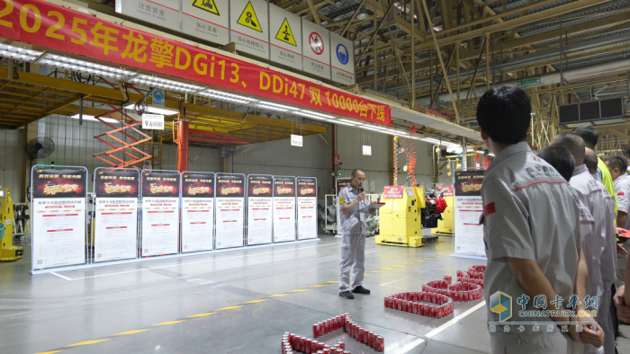 雙10000臺(tái)下線！東風(fēng)龍擎刷新“可靠”里程碑