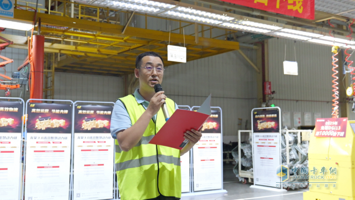 雙10000臺(tái)下線！東風(fēng)龍擎刷新“可靠”里程碑