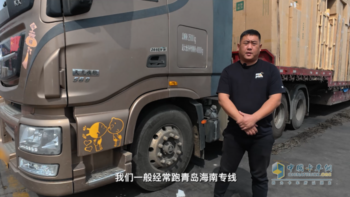 從解放到東風(fēng)，輪端始終選康邁