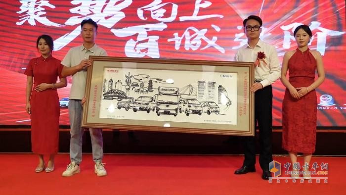 金蛋送福，前程似錦—好用生態(tài)平臺(tái)廣西乾程旗艦店盛大開業(yè)