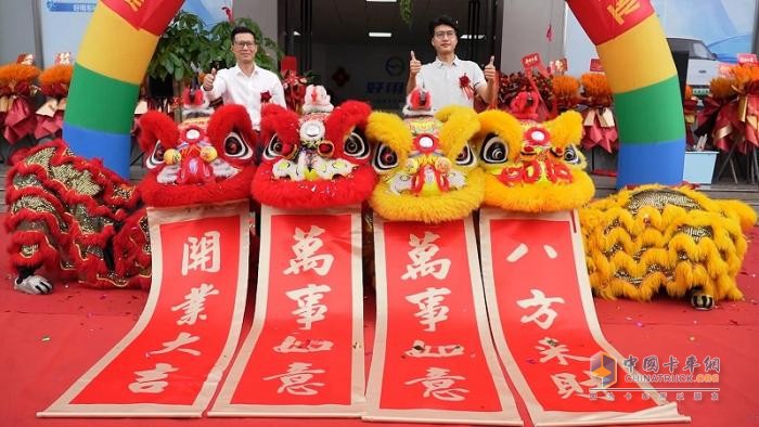 金蛋送福，前程似錦—好用生態(tài)平臺(tái)廣西乾程旗艦店盛大開業(yè)