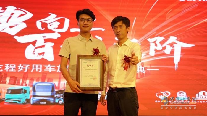 金蛋送福，前程似錦—好用生態(tài)平臺(tái)廣西乾程旗艦店盛大開業(yè)