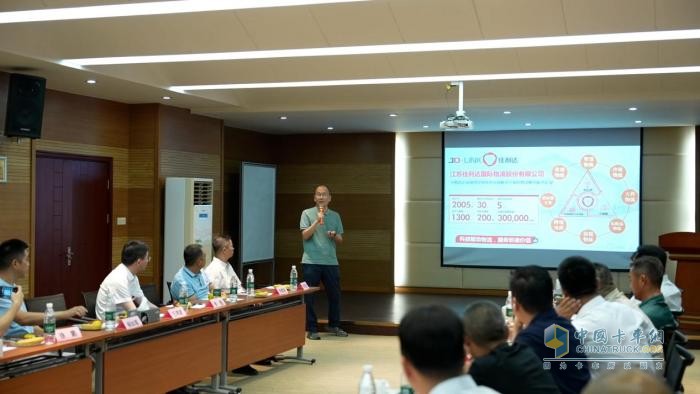 解放鷹途、J7創(chuàng)領(lǐng)版助陣“跨境物流論壇”