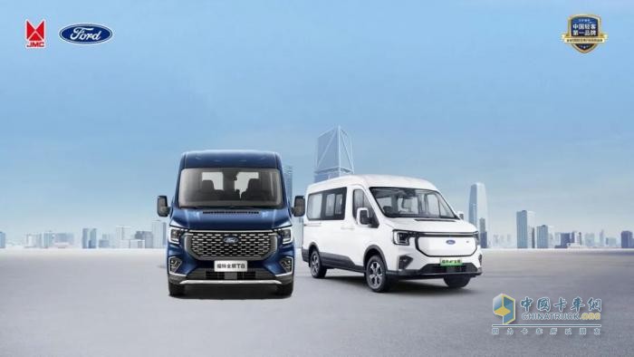 江鈴汽車：福特全順60周年獻(xiàn)禮，四大尊享權(quán)益重磅升級