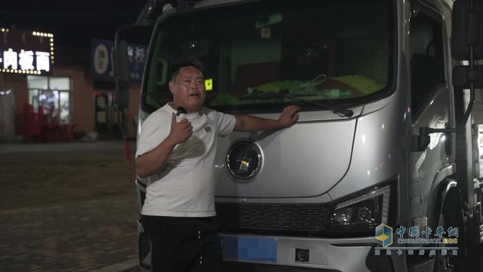 可靠伙伴的真實見證：卡友張師傅與他的陜汽德龍G200