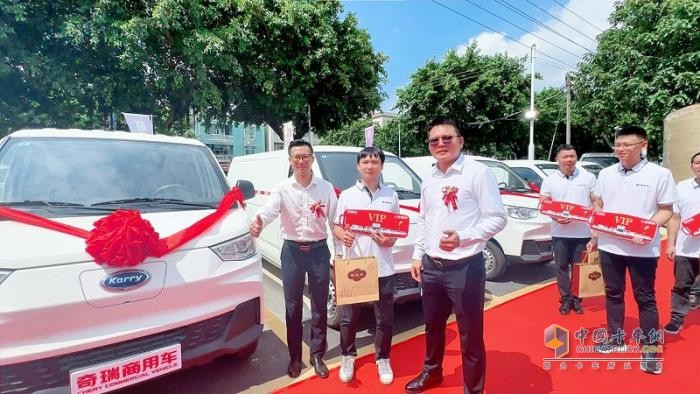 好用生態(tài)平臺(tái)廣州志星旗艦店盛大開業(yè)，打造新能源物流服務(wù)標(biāo)桿