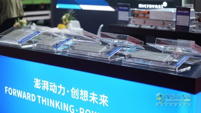 亮劍BICES 2025—微宏快充助力工程機械裝備綠色升級