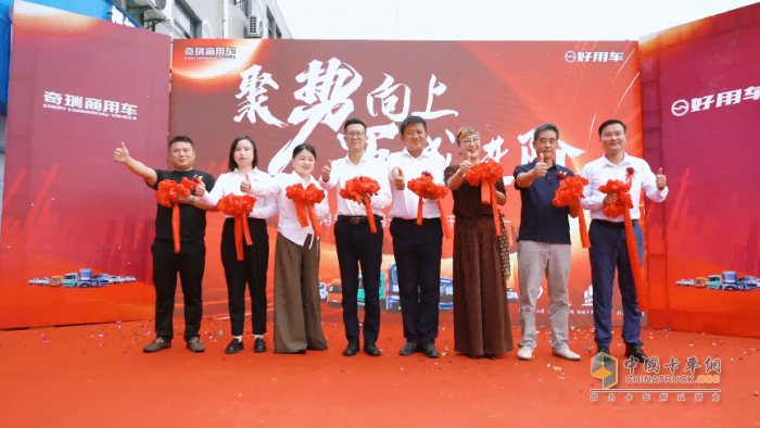 宇樹(shù)科技鼎力賦能，好用生態(tài)智能啟幕—寧波瑞安好用旗艦店盛大開(kāi)業(yè)