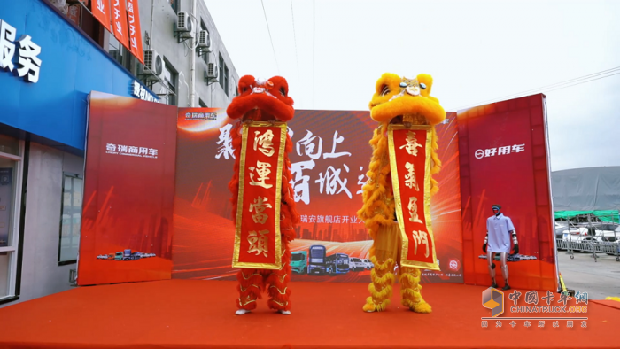 宇樹(shù)科技鼎力賦能，好用生態(tài)智能啟幕—寧波瑞安好用旗艦店盛大開(kāi)業(yè)