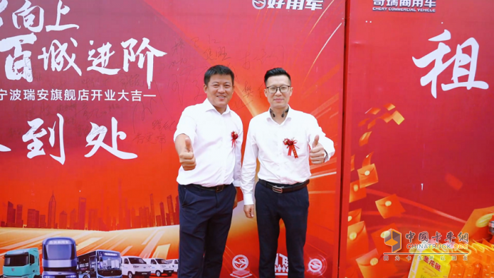 宇樹(shù)科技鼎力賦能，好用生態(tài)智能啟幕—寧波瑞安好用旗艦店盛大開(kāi)業(yè)