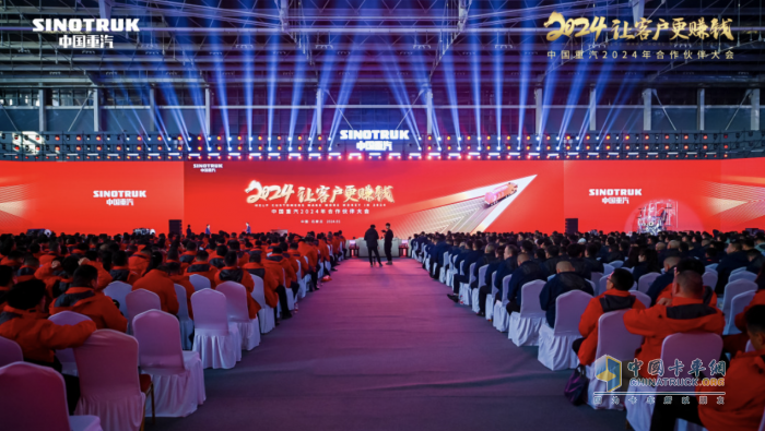 品質(zhì)之最！中國重汽攜手漢德車橋打造行業(yè)之最！