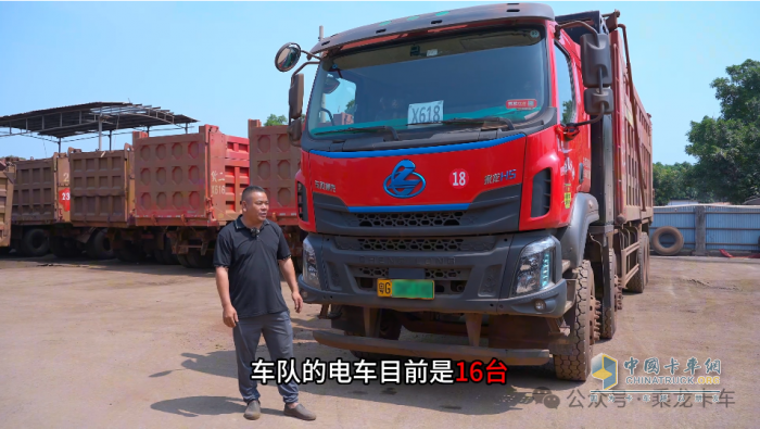 東風(fēng)柳汽乘龍：高效經(jīng)濟(jì)又安全，這臺新能源車成了港口老把式的定心丸