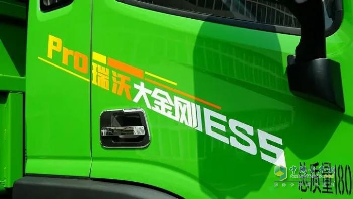 瑞沃大金剛ES5 Pro,工程車,基建運輸