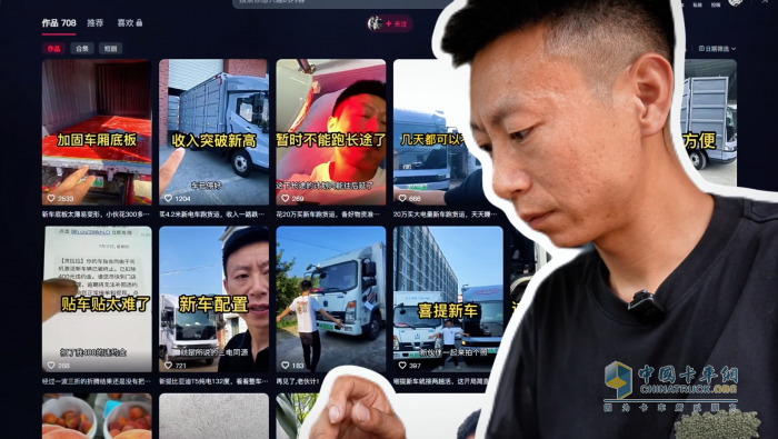 方向盤后的自由弧線 比亞迪與他的新生活