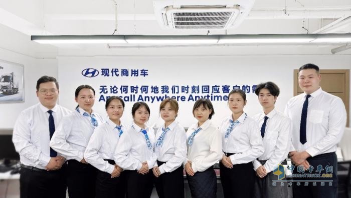 【放心服務(wù)】+車聯(lián)網(wǎng)強(qiáng)勢助攻  現(xiàn)代商用車服務(wù)再升級