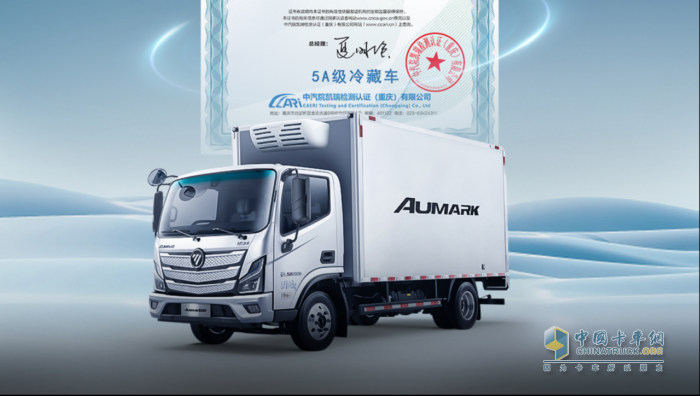 高端躍升，持續(xù)引領(lǐng) 歐航歐馬可市占率連續(xù)11年增長(zhǎng)！