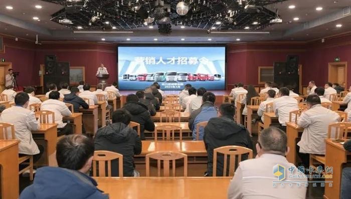 助力解放持續(xù)領(lǐng)航，解放動力吹響營銷服務(wù)攻堅團隊集結(jié)號！