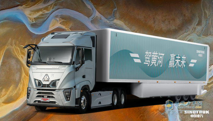 唯有真實(shí)力，方能一路領(lǐng)先—黃河H7全新上市，明日見(jiàn)！