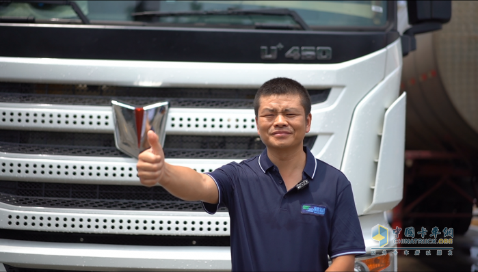 危化運輸首選！為何順君12年堅持信賴聯(lián)合重卡？