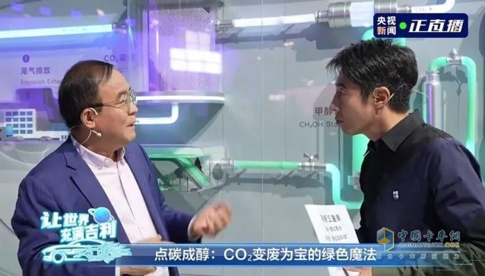 撒貝寧直呼“不一般”，竟是這臺(tái)國(guó)產(chǎn)新能源重卡!