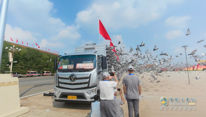 國典品質(zhì) 不負所托 北汽福田再擔“國典”重任
