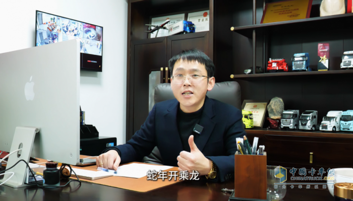 策馬揚(yáng)鞭共奮蹄！乘龍卡車助用戶騰飛