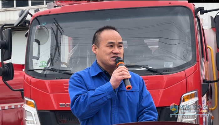 五菱消防車有話說：感恩信任，攜手共進(jìn)