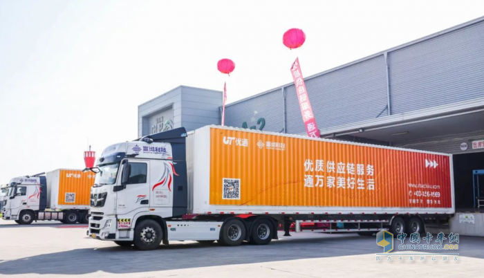 嬴徹科技與優(yōu)通物流達成戰(zhàn)略合作，啟動首條自動駕駛線路運營