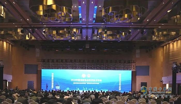 2024中國(guó)消防協(xié)會(huì)科學(xué)技術(shù)年會(huì)召開 森源鴻馬再次榮獲中國(guó)消防協(xié)會(huì)最高信用等級(jí)3A