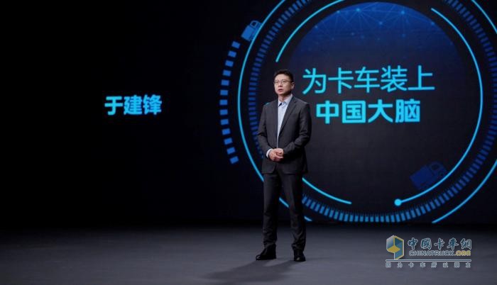 第680萬輛下線！時代汽車邁向“產業(yè)生態(tài)共贏”新征程