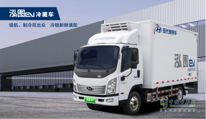 泓圖EV亮劍世界動(dòng)力電池大會(huì)