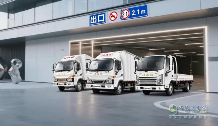 江淮駿鈴地庫車家族—穿街入地，全能出擊！