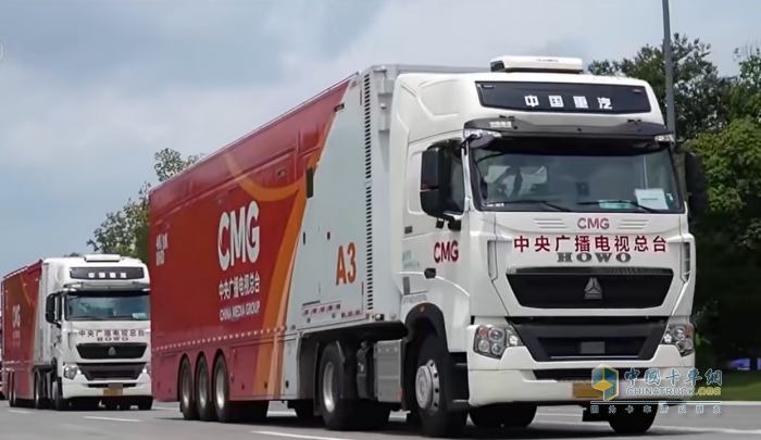 從賽場(chǎng)到全球：豪沃TH7轉(zhuǎn)播車(chē)全程護(hù)航，定格世運(yùn)會(huì)巔峰時(shí)刻！