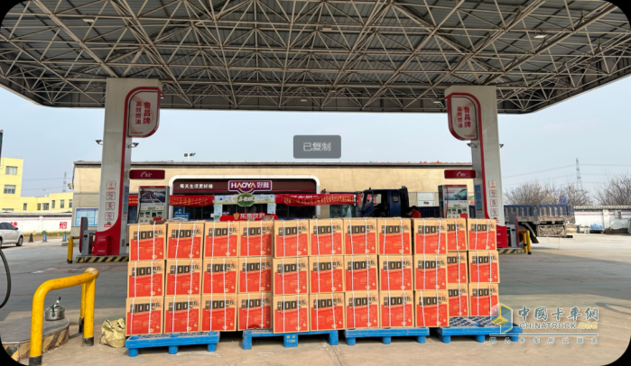 可蘭素 “質惠 315” 熱力開啟，福利爆棚~