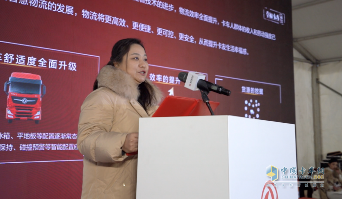 致敬絲路卡車人 東風(fēng)商用車幸福卡車關(guān)愛計(jì)劃走進(jìn)青海格爾木