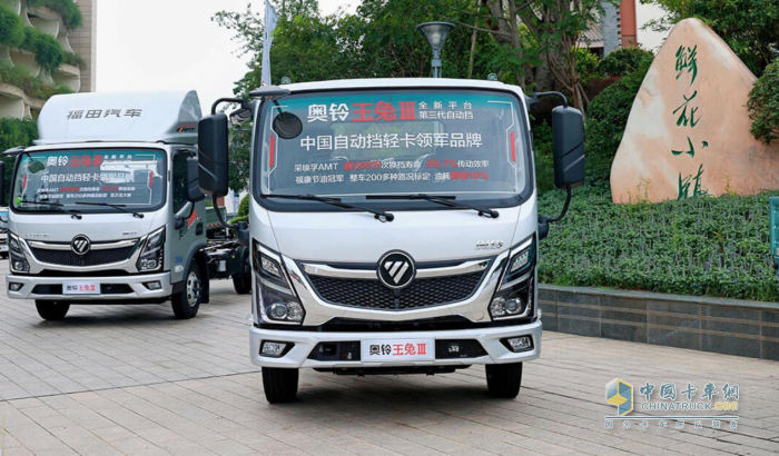 福田奧鈴玉兔III自動(dòng)擋冷藏車(chē)備受追捧,福建大客戶頻頻訂購(gòu)