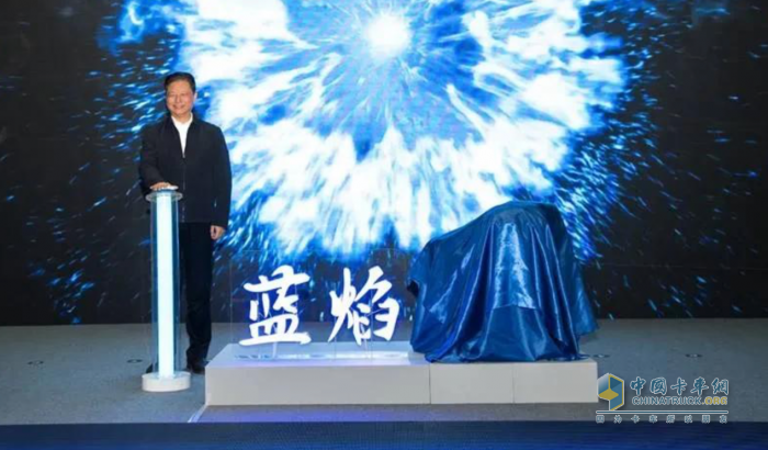 進(jìn)化與突破，江鈴“藍(lán)焰動(dòng)力平臺(tái)”正式發(fā)布