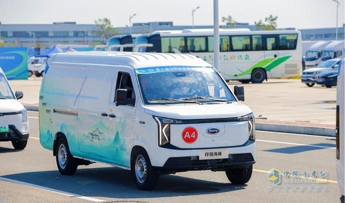 奇瑞商用車全新一代VAN&小卡征戰(zhàn)NEVC挑戰(zhàn)賽實(shí)力斬獲多項(xiàng)大獎(jiǎng)